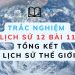 30 câu trắc nghiệm lịch sử 12 bài 11 có đáp án (mới 2023)