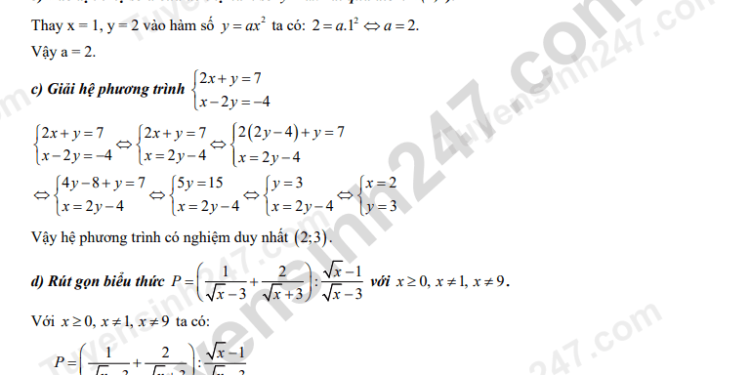 dap-an-toan-quang-ninh-lop-10-2023-1-result-min