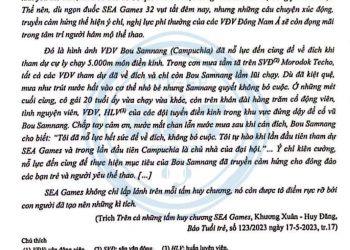 Đề thi tuyển sinh vào lớp 10 môn văn Hải Phòng 2023