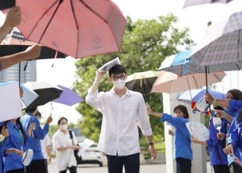 thời gian nộp lệ phí nguyện vọng 2023