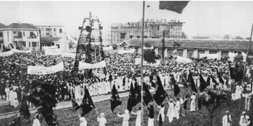 17 câu trắc nghiệm lịch sử 12 bài 15 mức độ thông hiểu