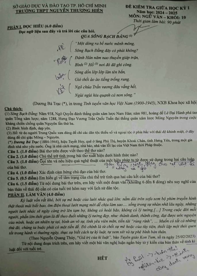 Đề kiểm tra giữa học kì 1 lớp 10 môn văn THPT Nguyễn Thượng Hiền 2024