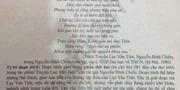 Bộ Đề thi ngữ văn lớp 9 học kì 1 có đáp án mới 2024