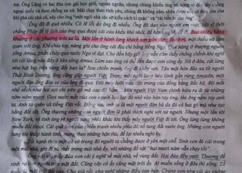 Đề thi thử tốt nghiệp môn văn liên trường Nghệ An 2025