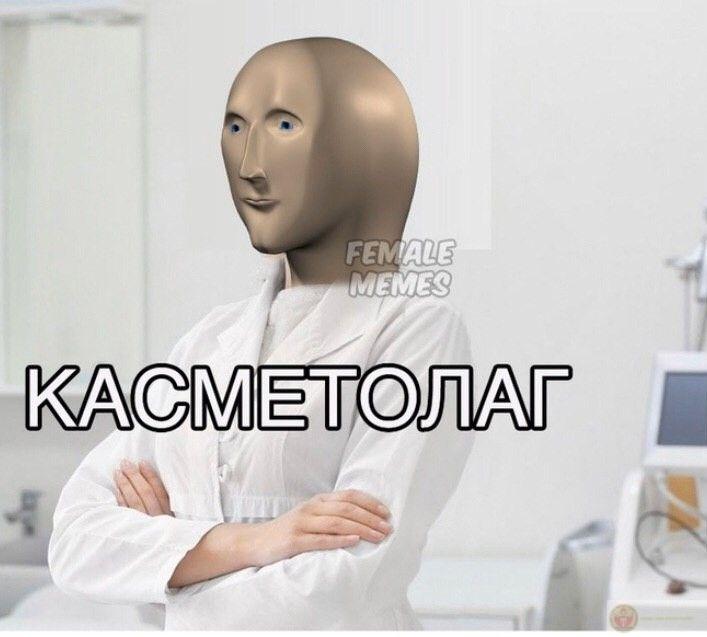 Meme stonks thú vị khiến người xem bật cười trước logic tài chính sai lệch