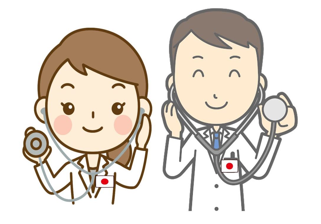 💐BÁC SĨ Ở NHẬT💐 - KokoroMedi