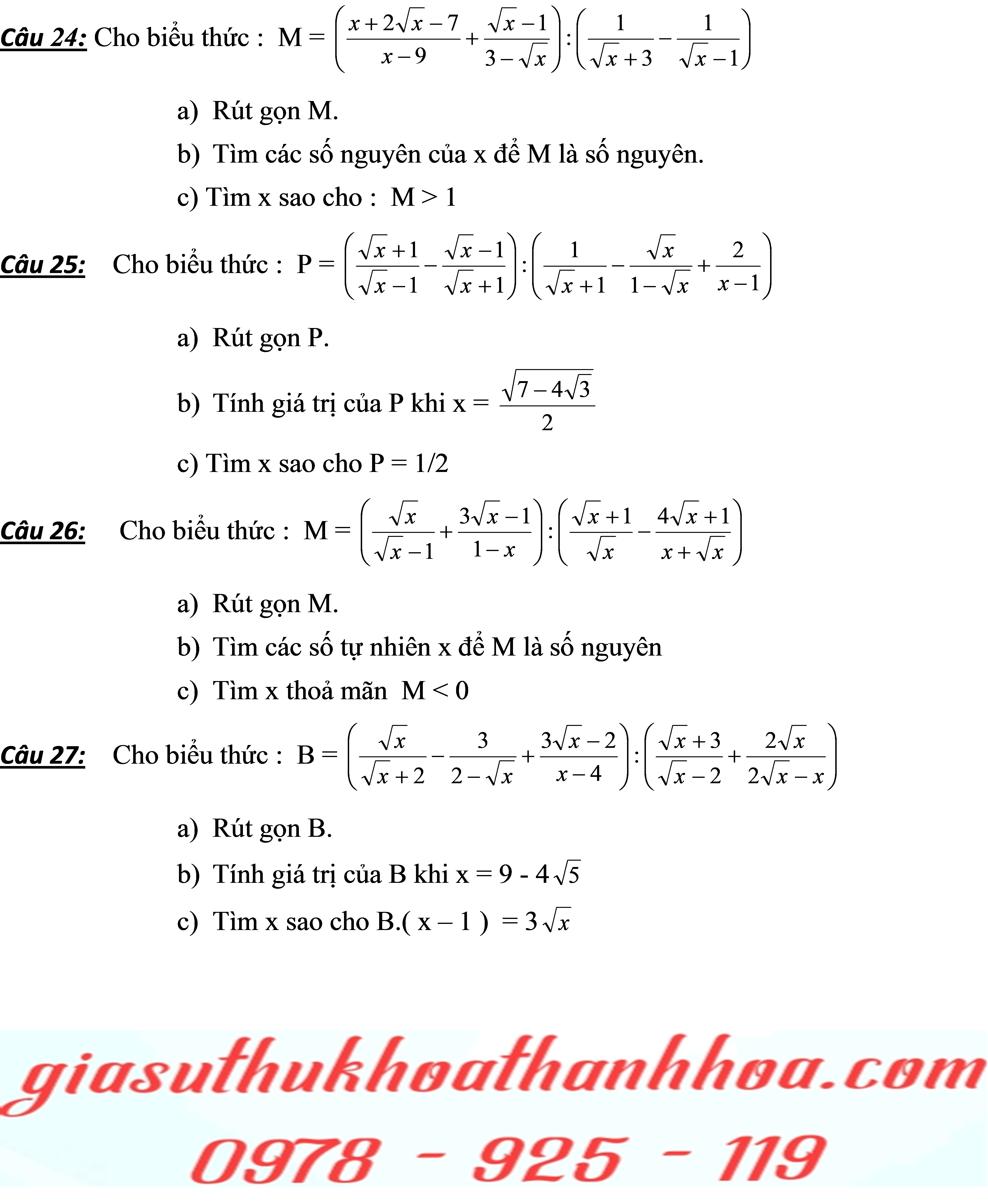 cac bai rut gon thi vao lop 10 5