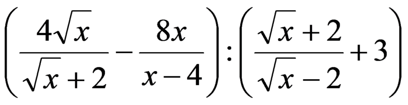 cac bai rut gon thi vao lop 10