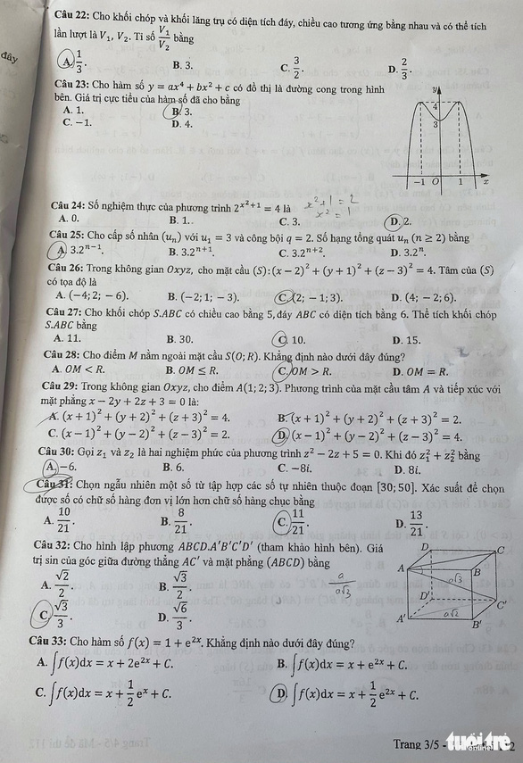 undefined - Ảnh 2.