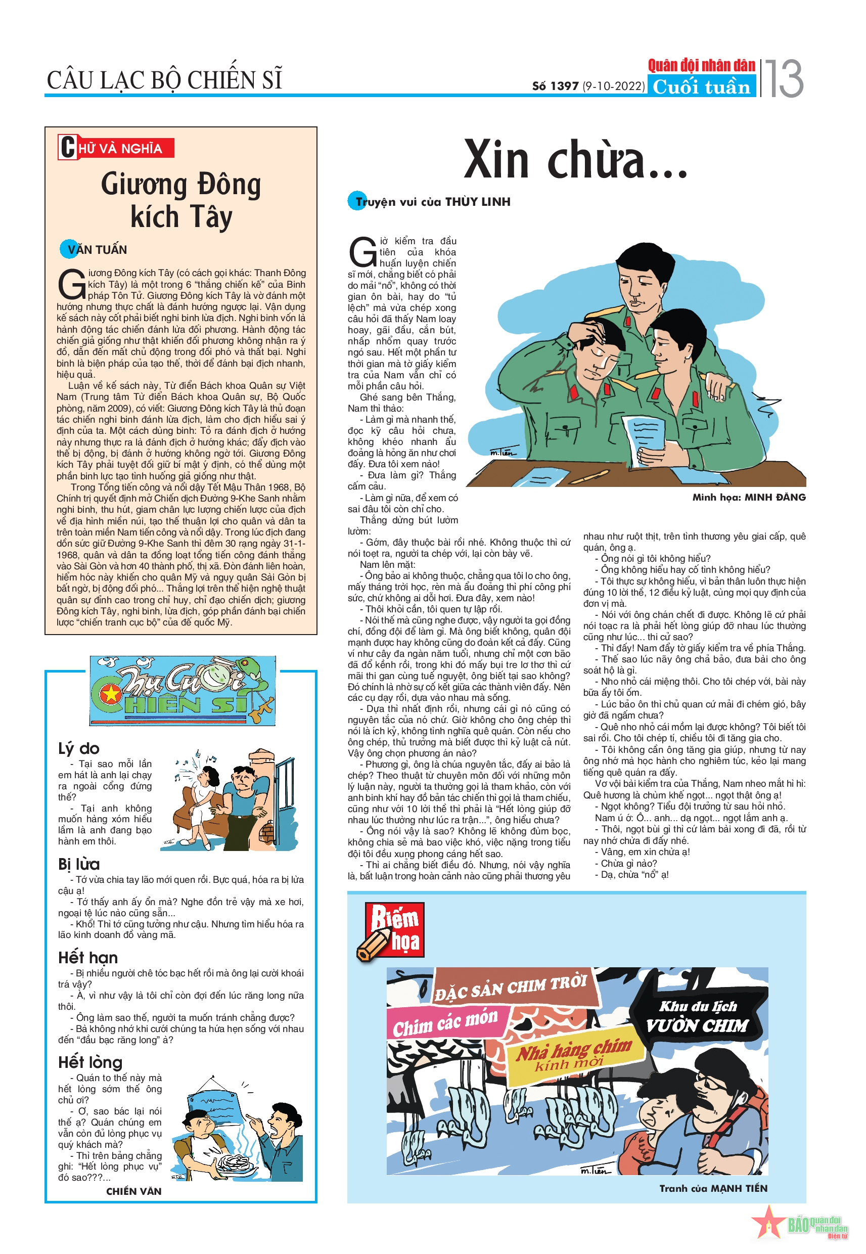 duong dong kich tay hay giuong dong kich tay