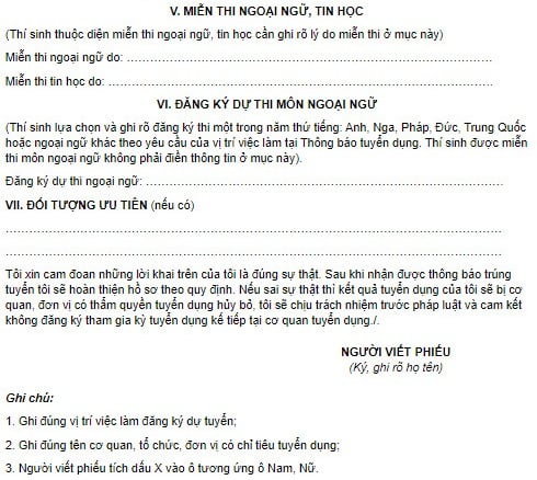 Hướng dẫn điền mẫu phiếu dự tuyển viên chức năm 2023