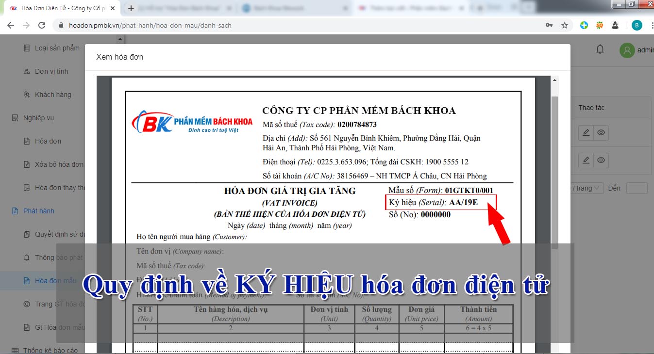 Quy định về kí hiệu hóa đơn điện tử