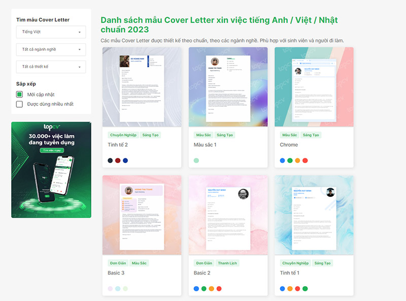 Sơ yếu lý lịch bao gồm loại viết tay và đánh máy