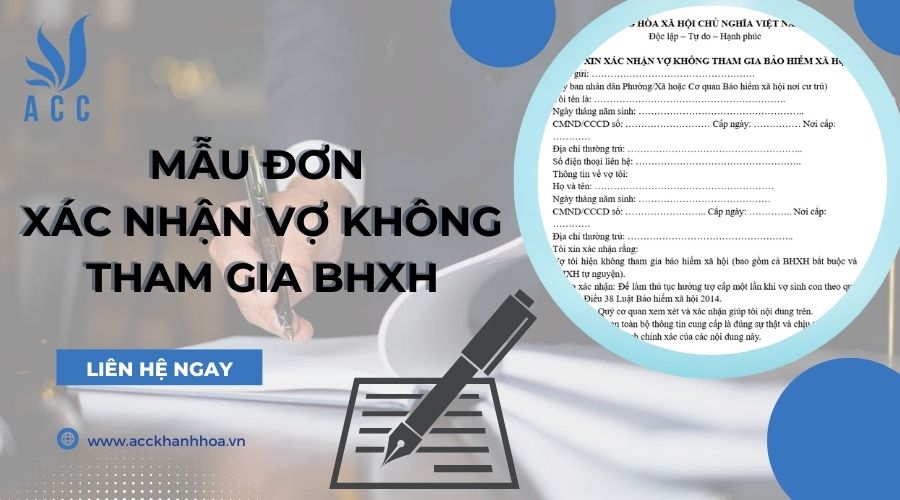 Mẫu đơn xác nhận vợ không tham gia BHXH