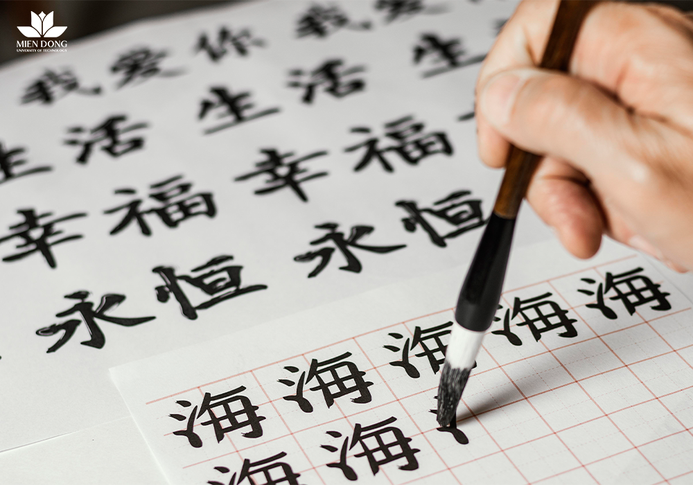 Định Nghĩa của Ngành Đông Phương Học