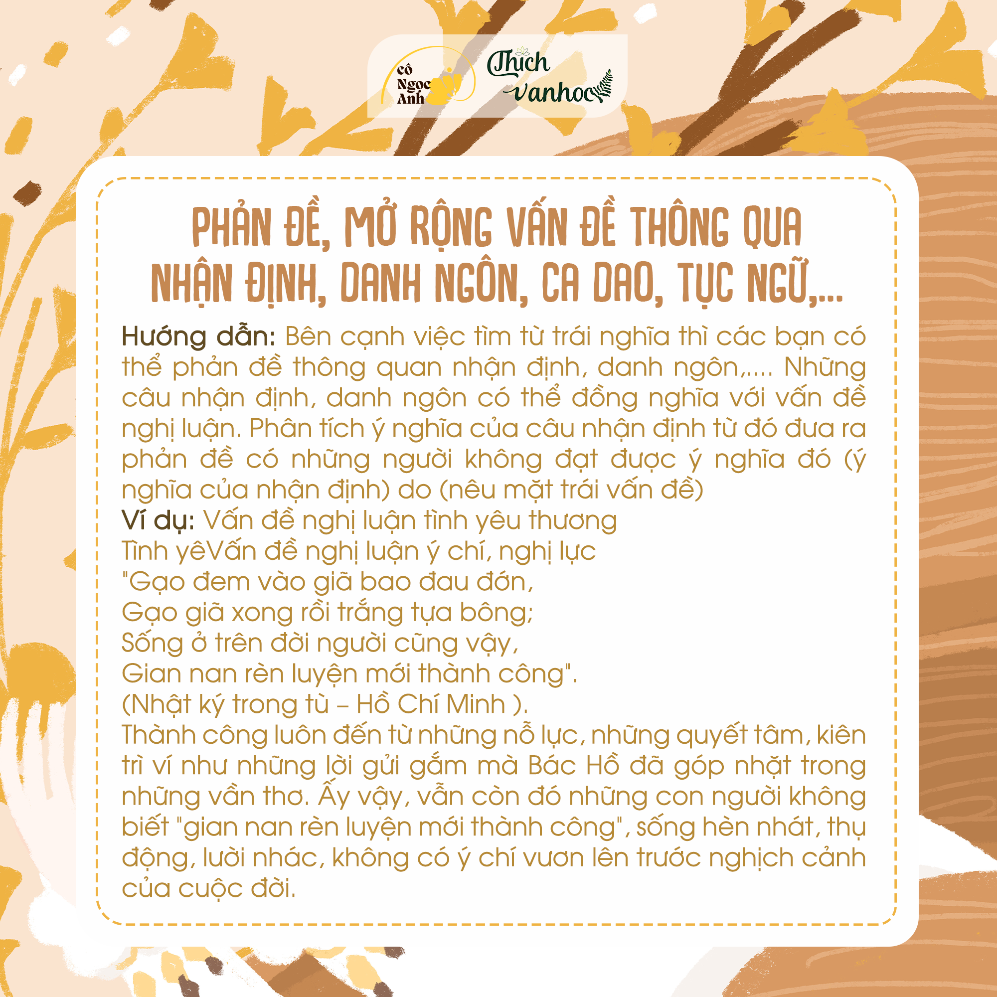 Phản đề, mở rộng vấn đề thông qua nhận định, danh ngôn, ca dao, tục ngữ,...