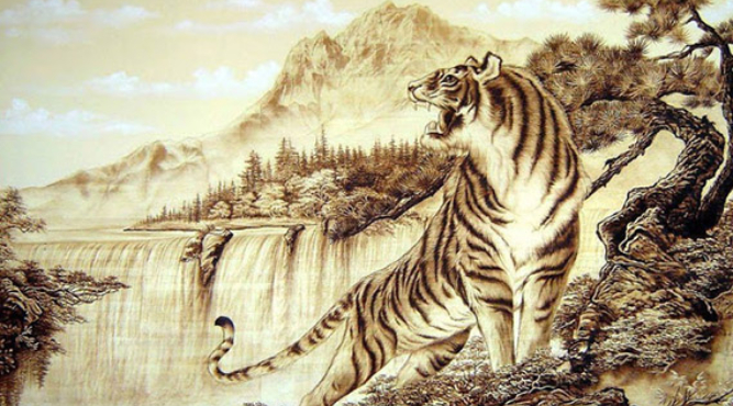 16 tuoi sinh nam bao nhieu