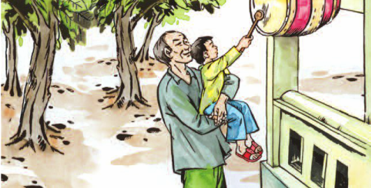 Lý thuyết tập đọc: ông ngoại tiếng việt 3