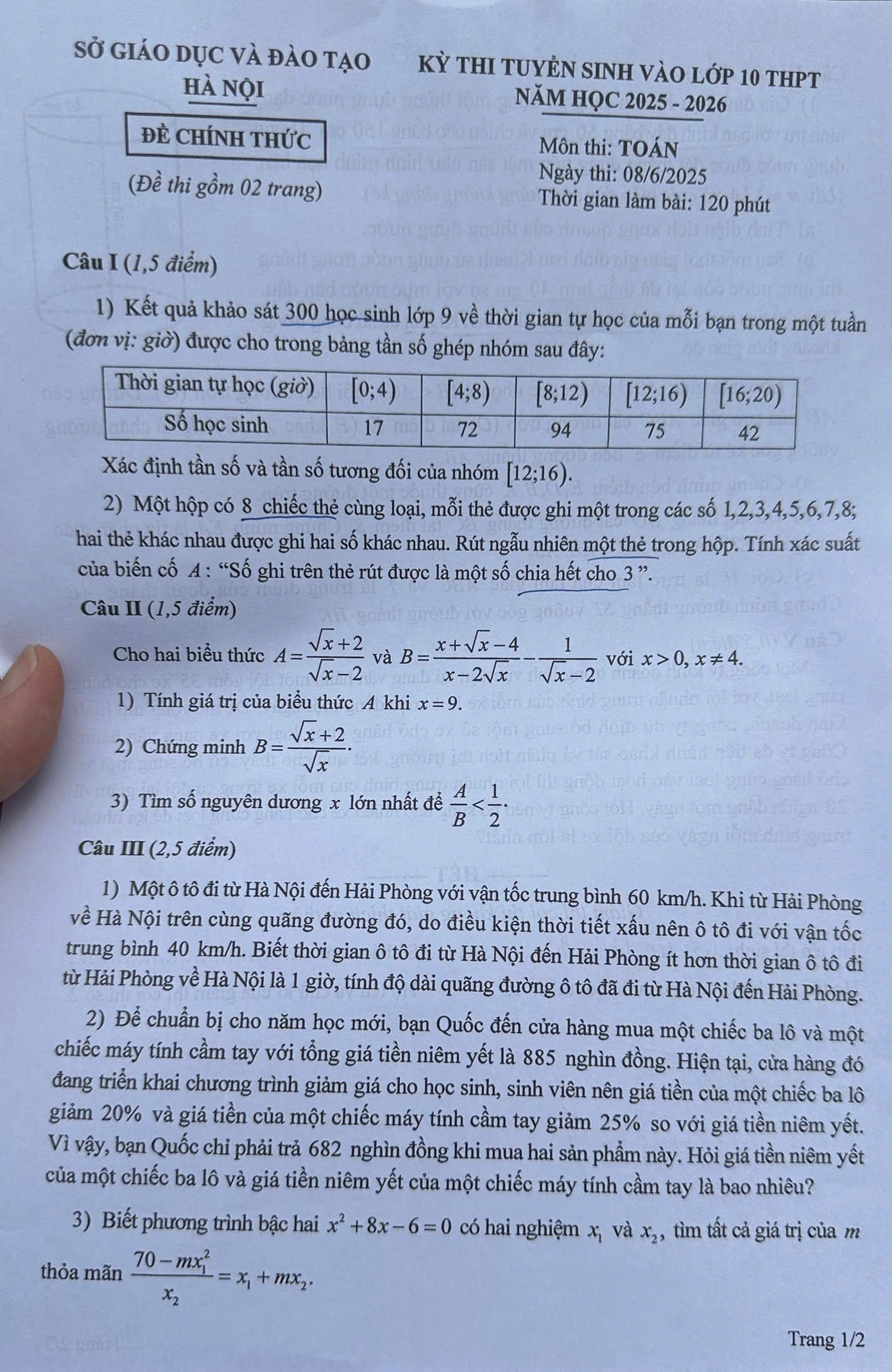 Sáng nay, hơn 102.000 thí sinh của Hà Nội thực hiện bài thi môn Toán.