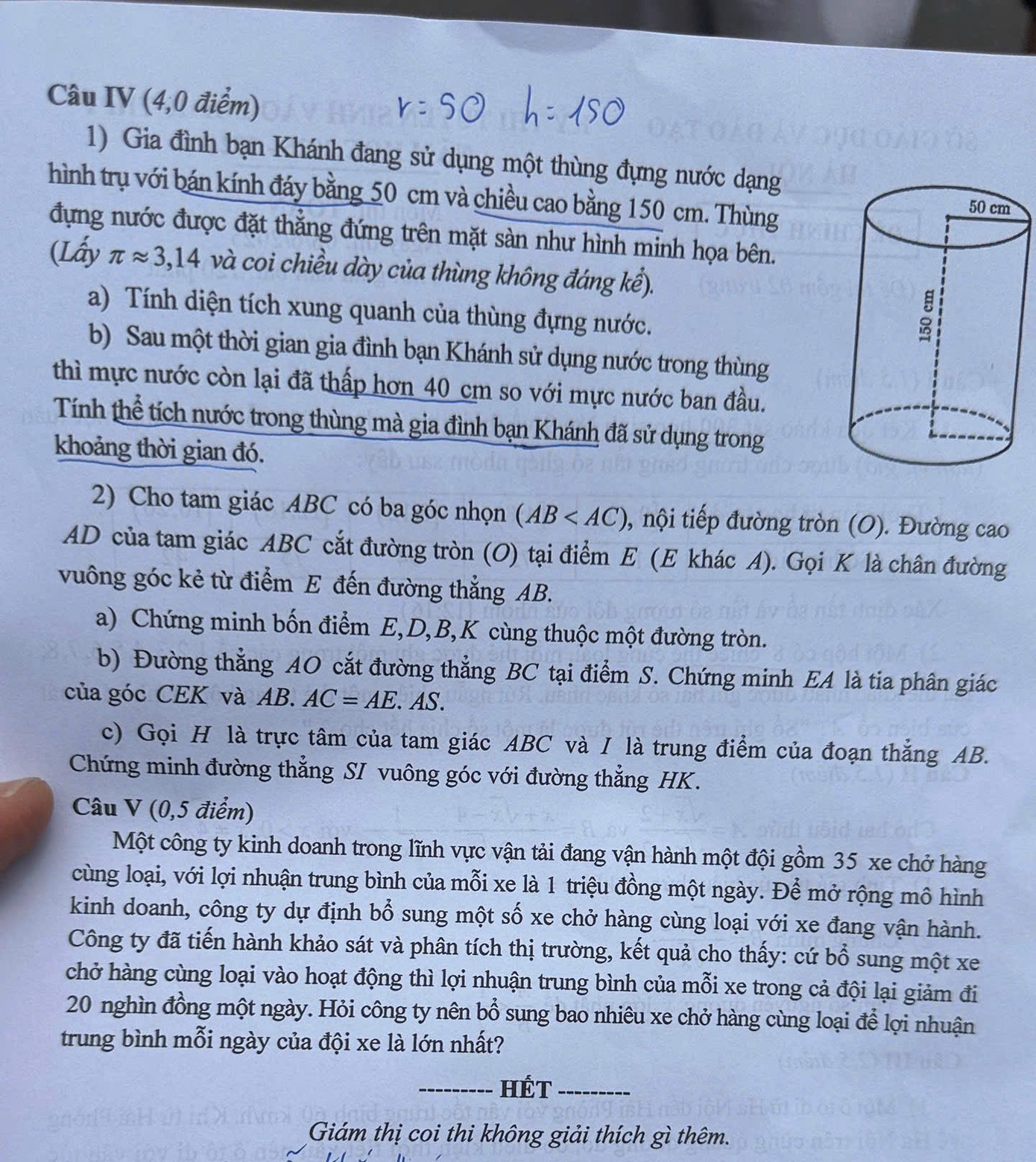 Đề thi, giải đề môn Toán vào lớp 10 ở Hà Nội năm 2025
