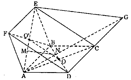 chung-minh-duong-thang-song-song-voi-mat-phang-7