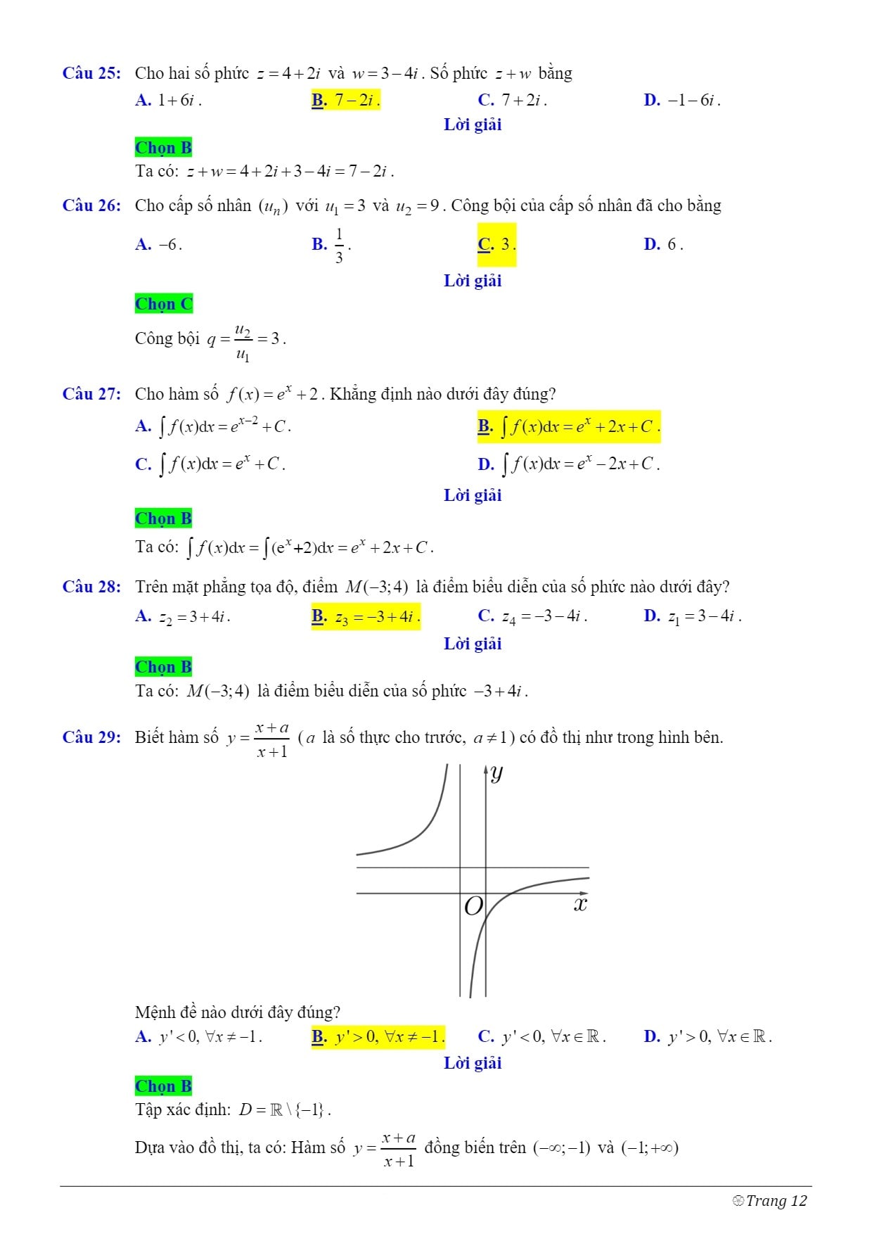 đáp đề thi toán thpt quốc gia 2021