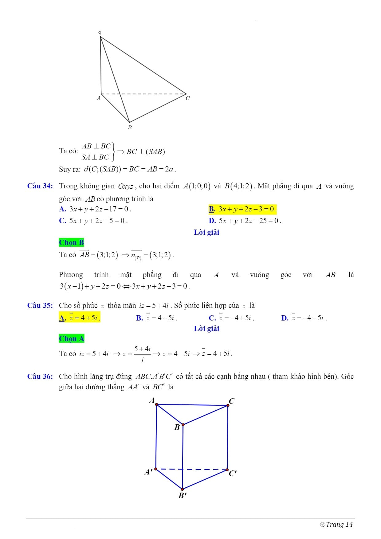 đề thi toán thpt quốc gia 2021 có đáp án 1