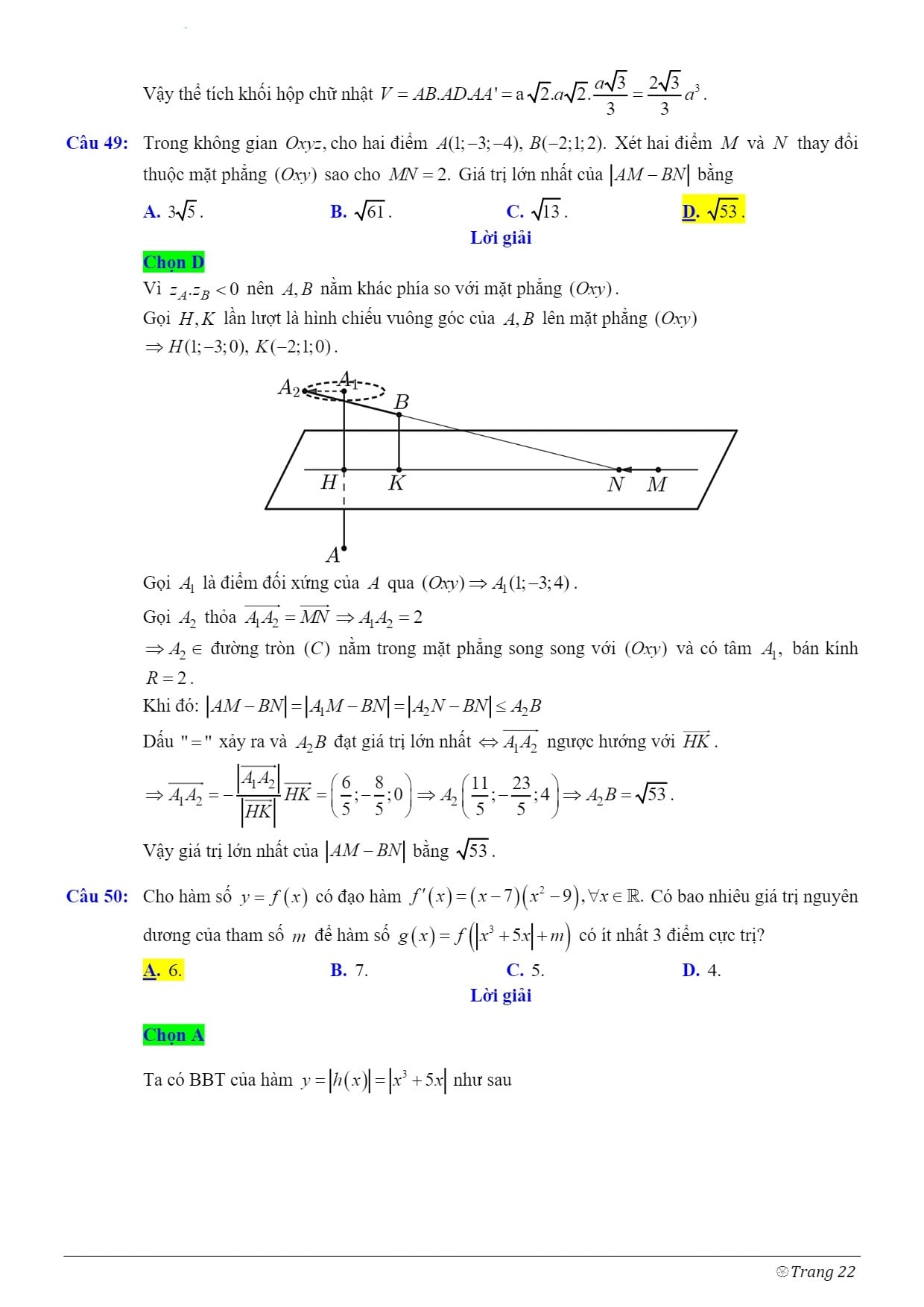 đáp đề thi toán thpt quốc gia 2021 3