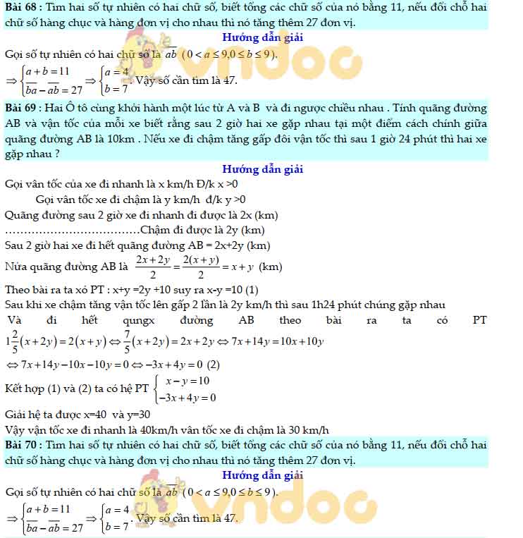 dfrac{161}{30}y+dfrac{141}{30}x=400   (2)
