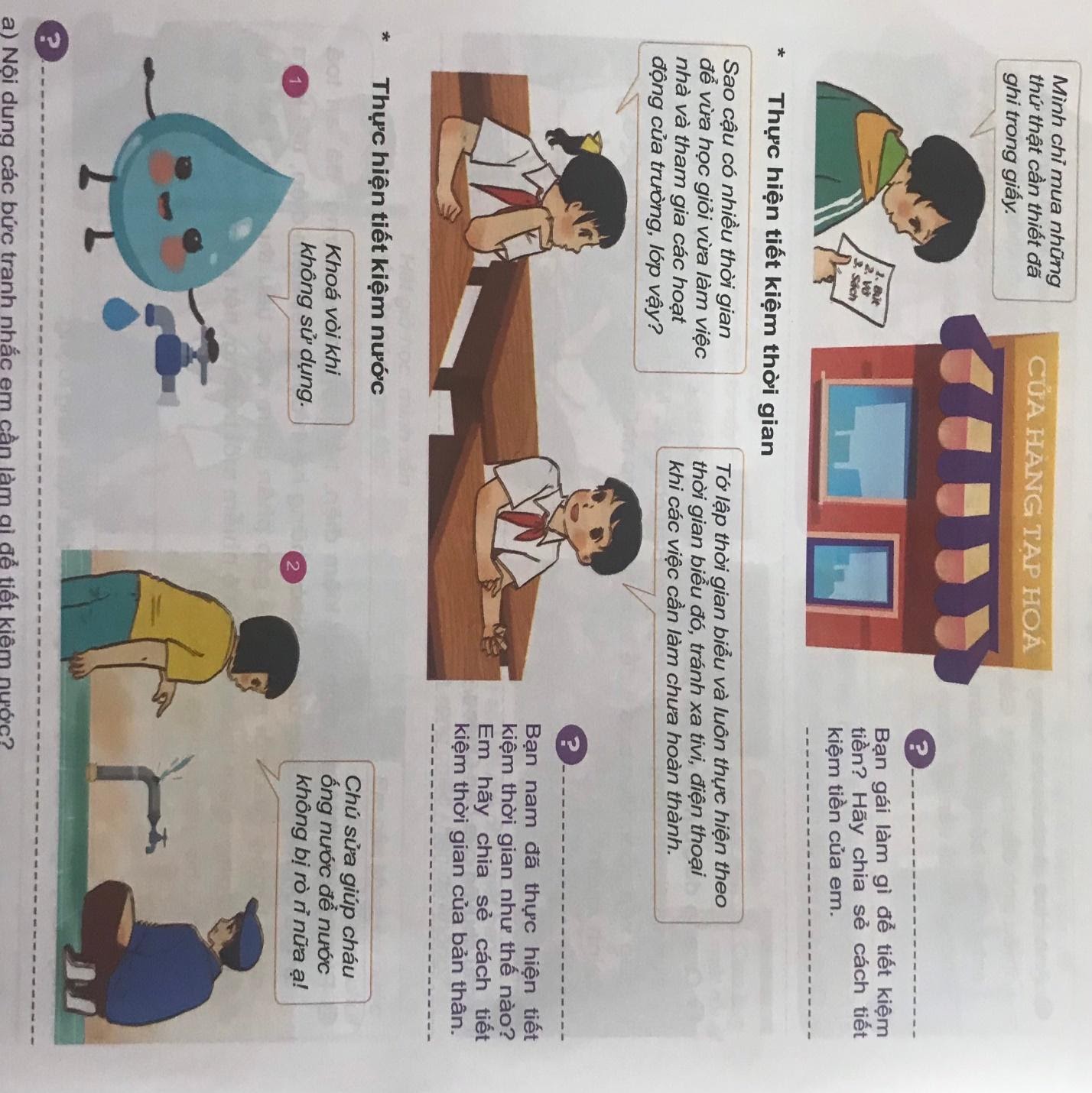 Description: A picture containing timeline

Description automatically generated