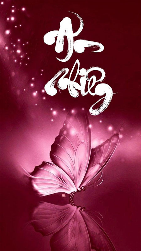 tai-hinh-anh-mung-1-dau-thang-may-man-48