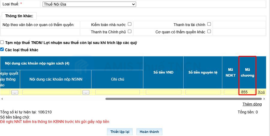 tra cứu mã chương thuế điện tử