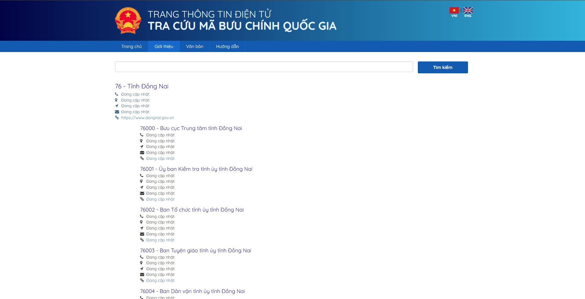 Tra cứu mã bưu chính Đồng Nai