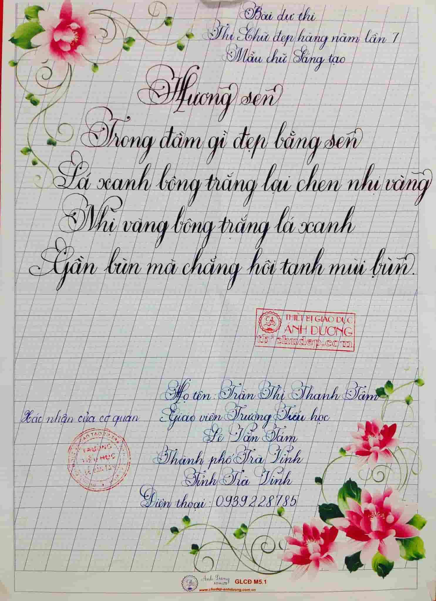 Bài dự thi viết chữ đẹp của cô giáo