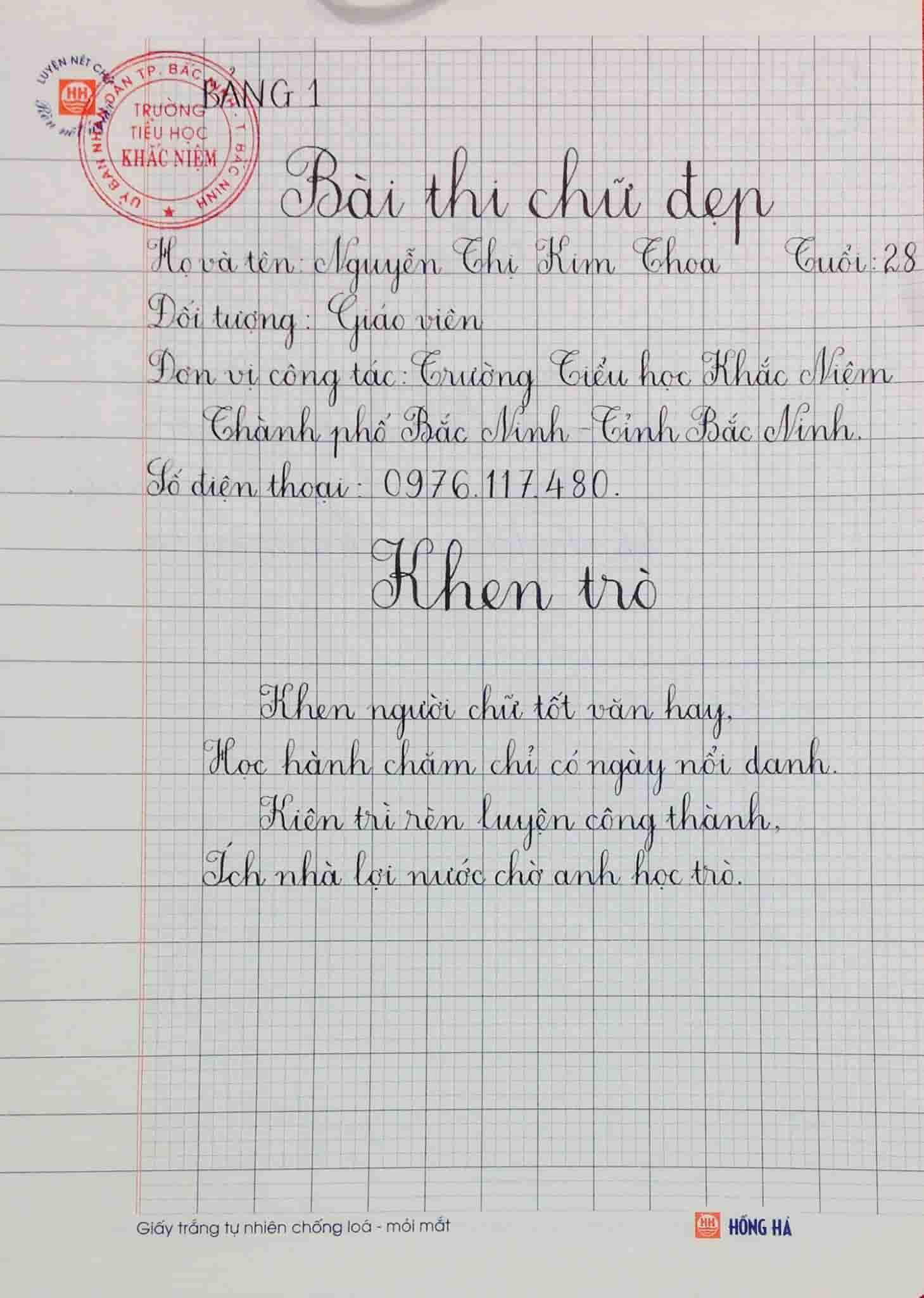 Những mẫu chữ đẹp nhất của học sinh