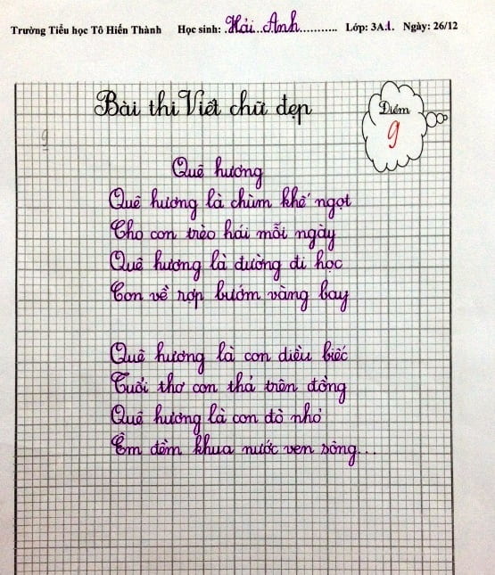 Bài dự thi viết chữ đẹp của thầy cô giáo 