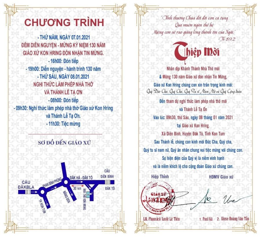 Mẫu Giấy Mời Gặp Mặt Phổ Biến Nhất Hiện Nay Và Cách Soạn Chuẩn | In Đồng Lợi | 4