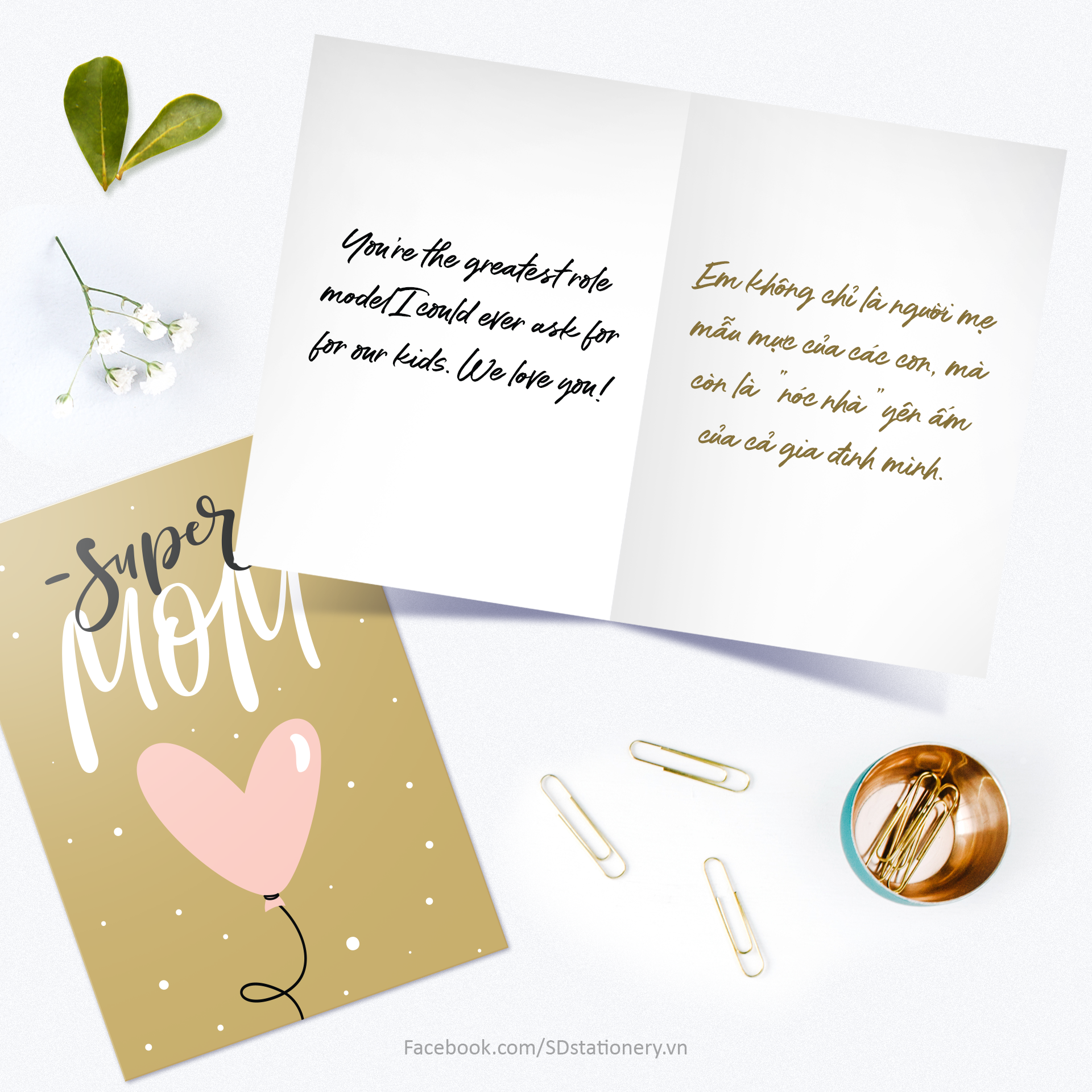 thiệp tặng ngày của mẹ SDstationery