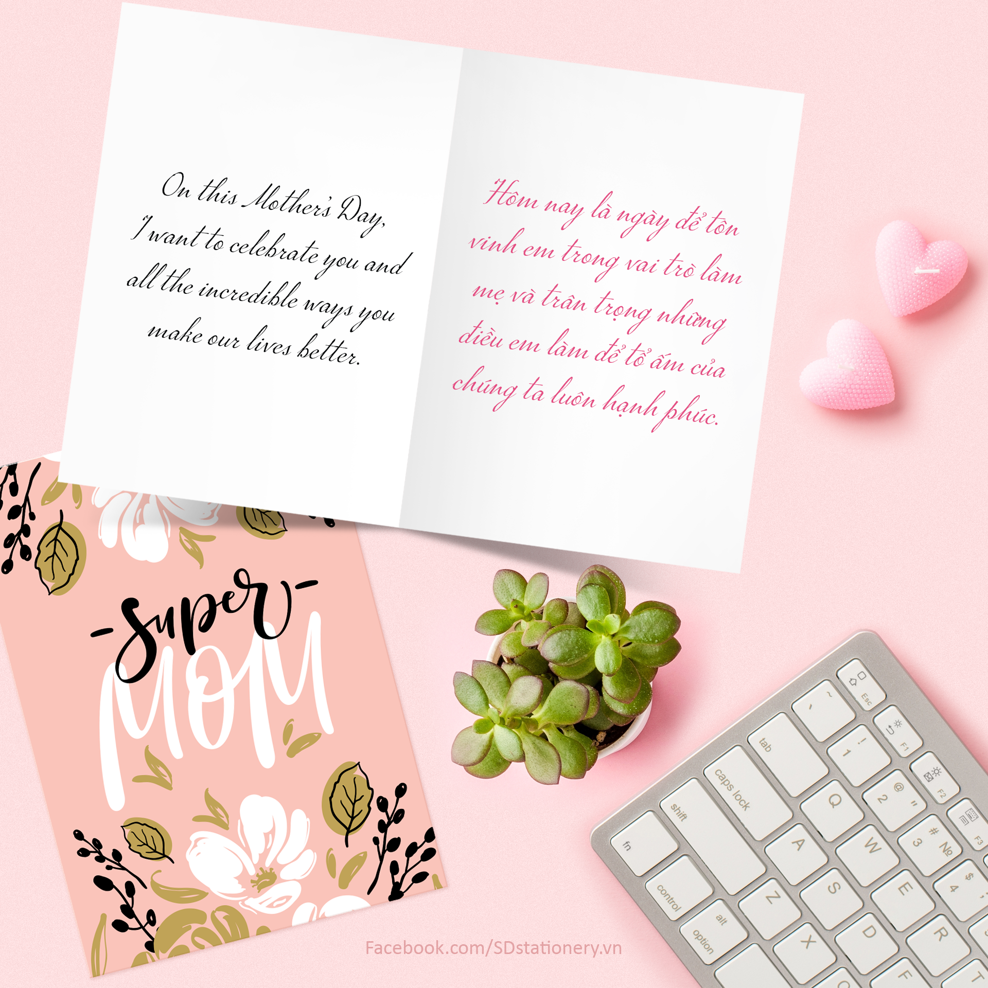 thiệp tặng ngày của mẹ SDstationery