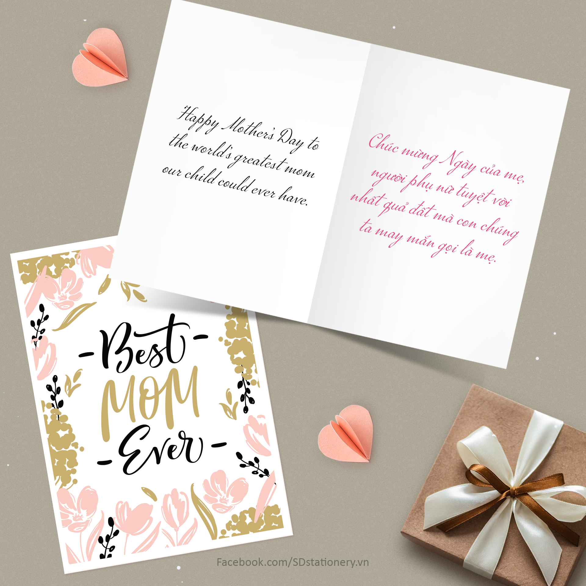 thiệp tặng ngày của mẹ SDstationery