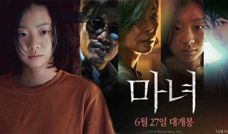 Sát thủ nhân tạo-phim hành động hàn quốc