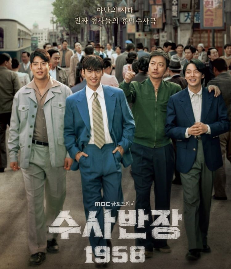 Phim hành động Hàn Quốc: Chánh Thanh tra 1958 - Chief Detective 1958 (2024)