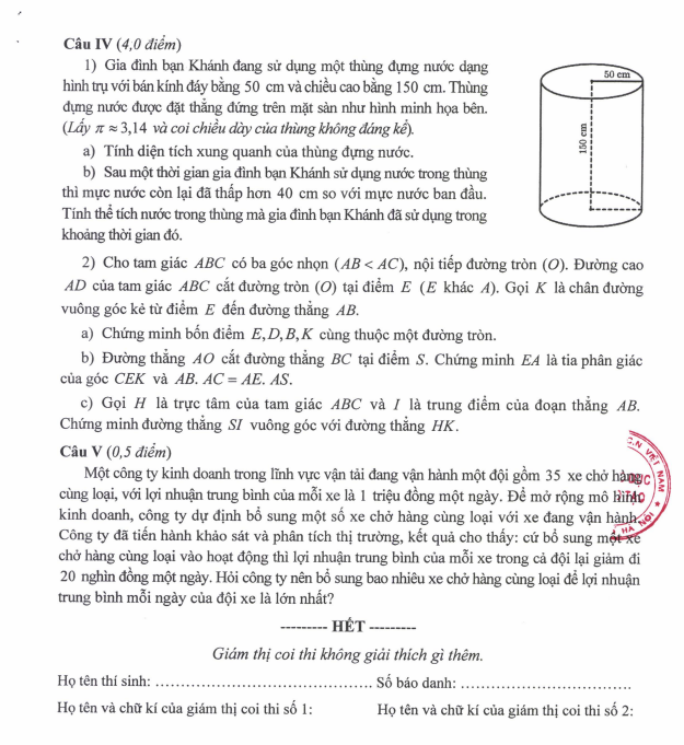 Đáp án đề thi môn Ngữ văn.