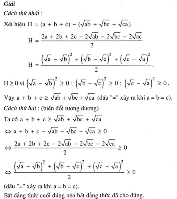 large A=sqrt{5+2sqrt{6}}-sqrt{5-2sqrt{6}}=sqrt{(sqrt{3}+sqrt{2})^{2}}-sqrt{(sqrt{3}-sqrt{2})^{2}}