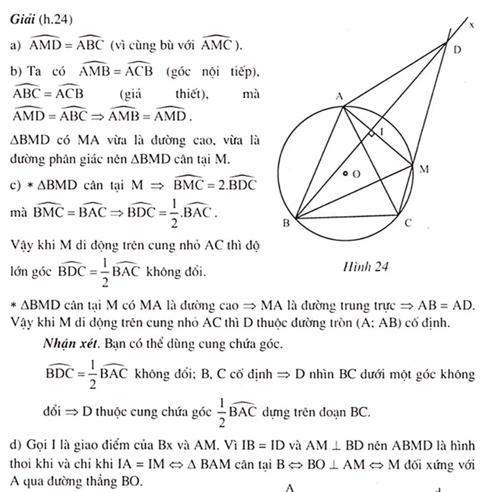 large =frac{5x-17sqrt{x}+6}{(sqrt{x}+1)(sqrt{x}-3)}=frac{(sqrt{x}-3)(5sqrt{x}-2)}{(sqrt{x}+1)(sqrt{x}-3)}