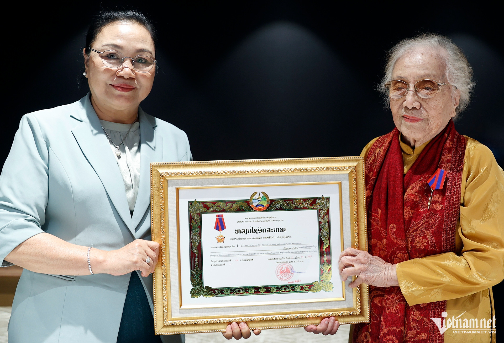 W-Nguyễn Thị Bình_3.JPG.jpg