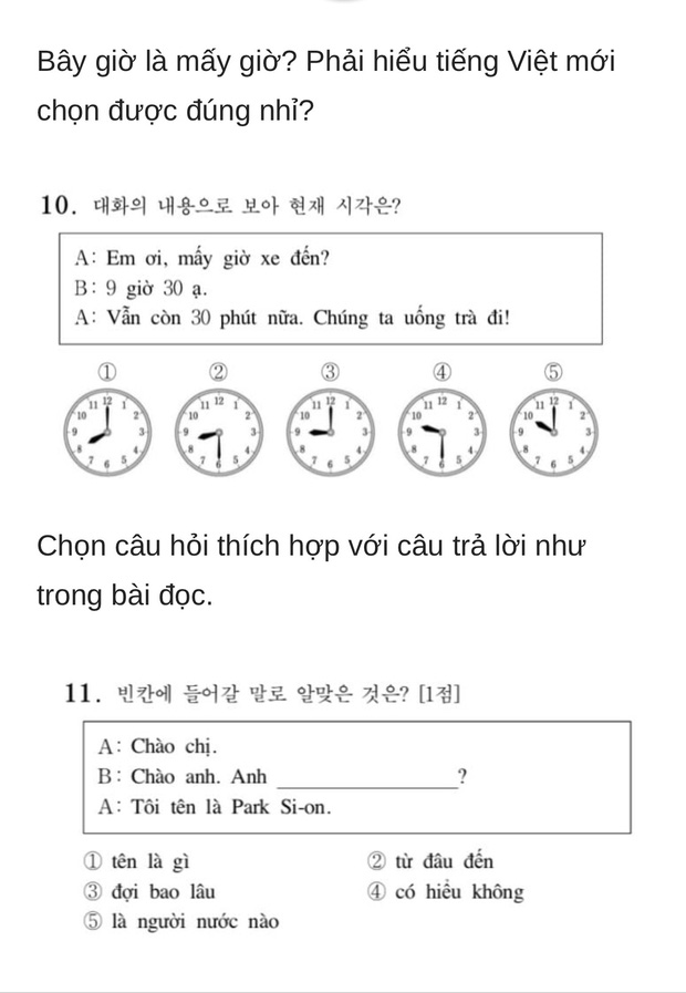 de thi tieng viet hsk 05
