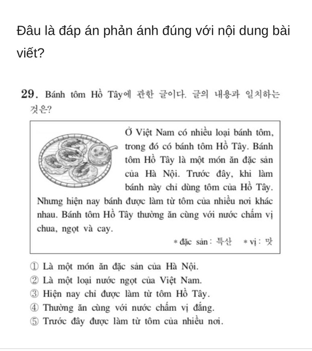 de thi tieng viet hsk 10