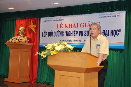 bai thu hoach ly luan day hoc dai hoc