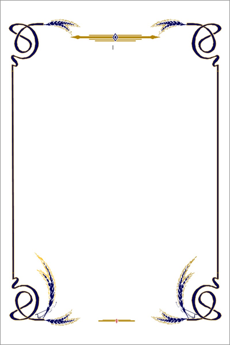 Mẫu khung viền cho bìa word 2021 số 1